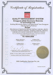 ISO14001 2004英文版