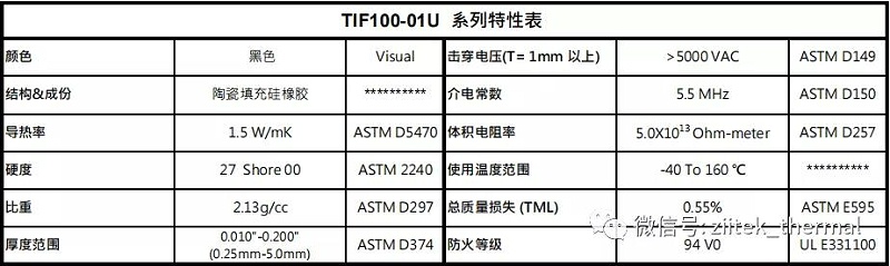 微信图片_20210427161057